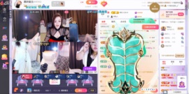 慕妍丑不丑主播照片