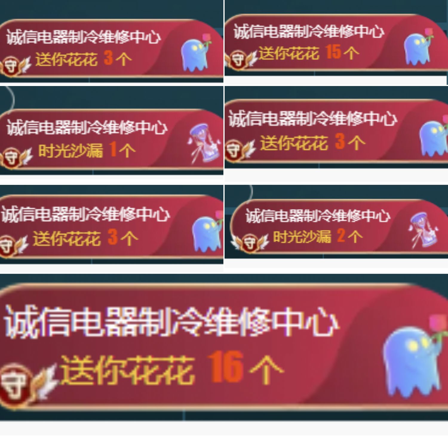 麒麟家中斷網(wǎng)明日播主播圖片