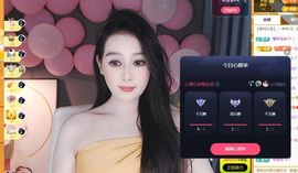 一只柠努力主播照片