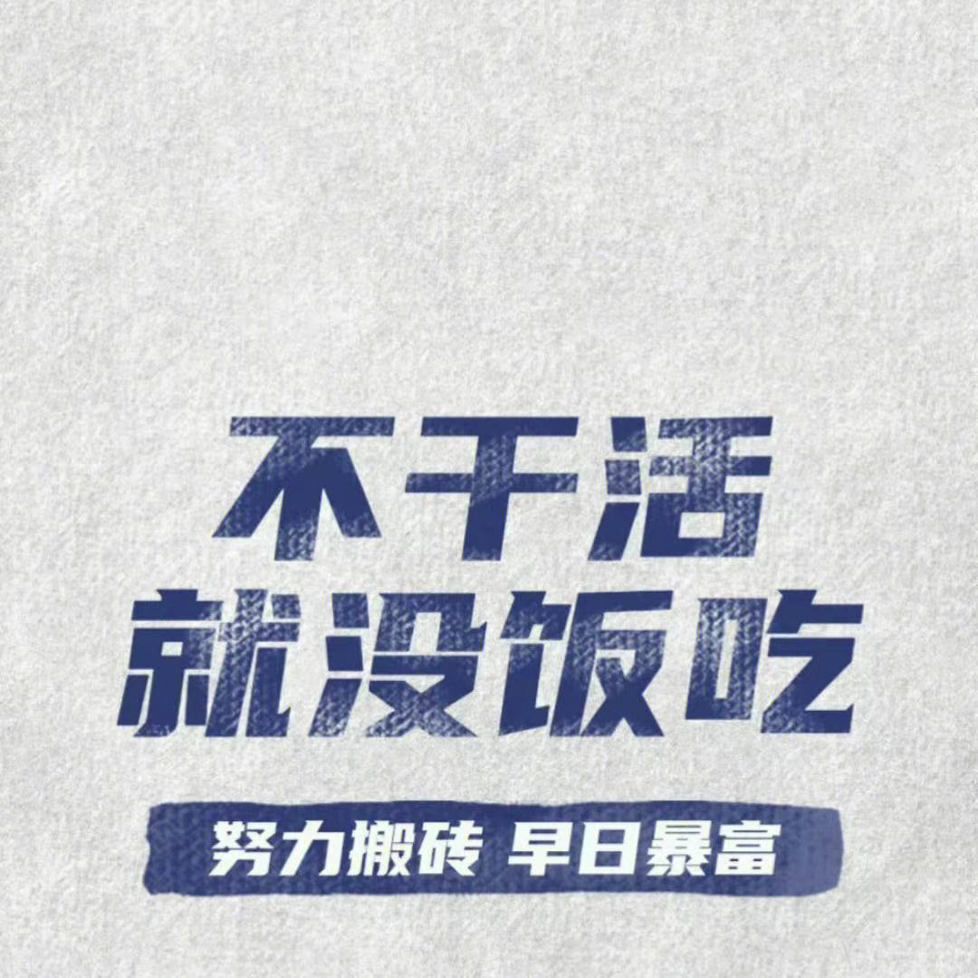 余生☞不见不欠不念！主播图片