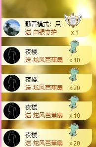 暖心??。主播圖片