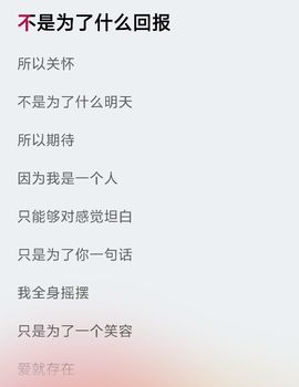 冉冉🍀好运来！主播照片