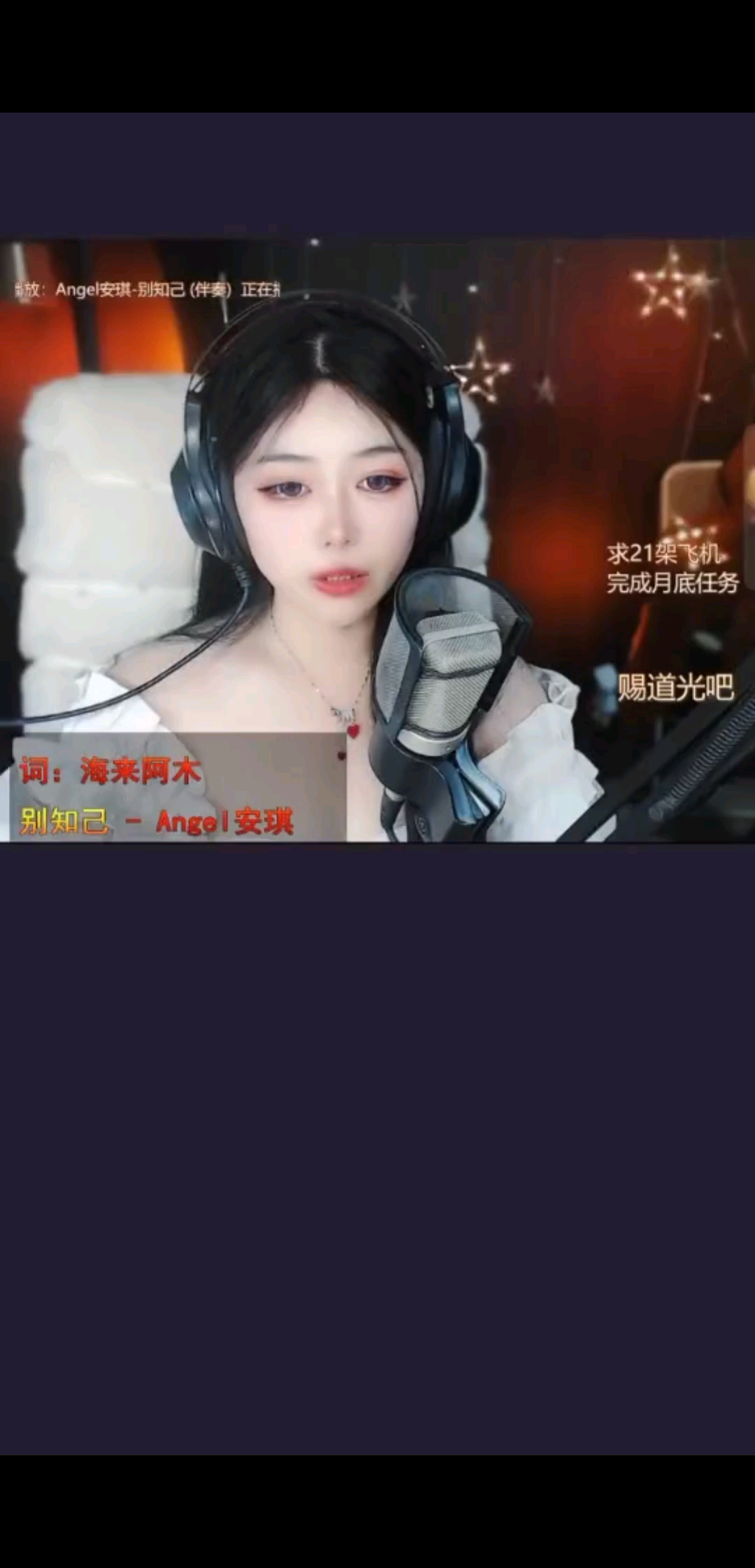 整的可以