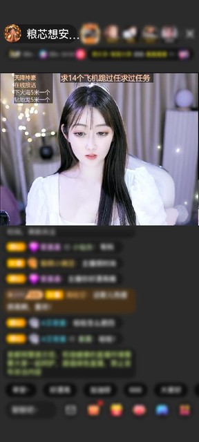感谢你好朋友圈赠送梦幻马车1个