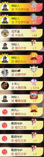 圆喵喵🐯休休休的图片