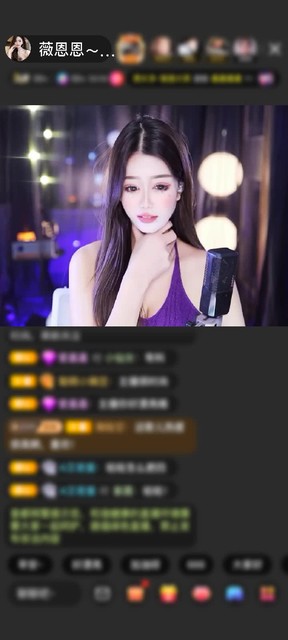 感谢神秘人赠送狮吼天下1个