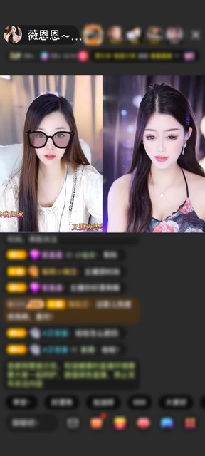 感谢神秘人赠送天空游乐园1个