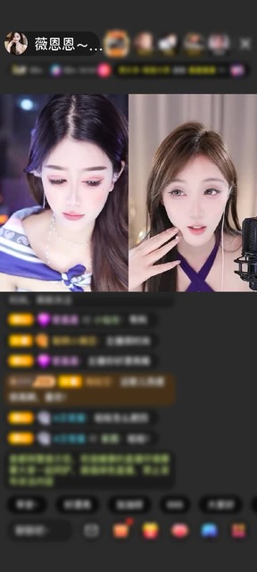 感谢啊癫❤️赠送狮吼天下1个