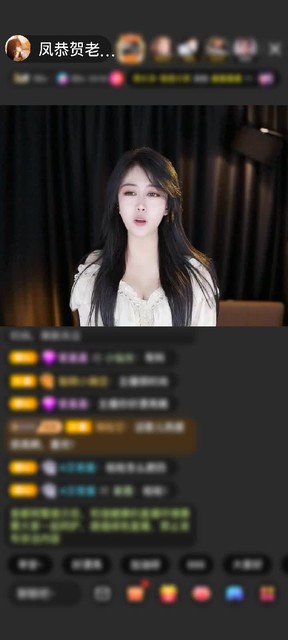 感谢清风一缕…赠送浪漫之旅2个