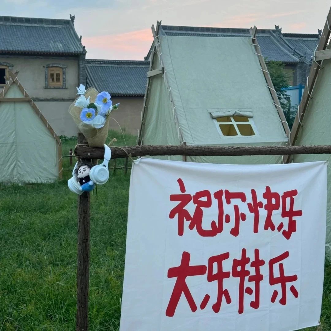 莫言要餓沒了！主播圖片