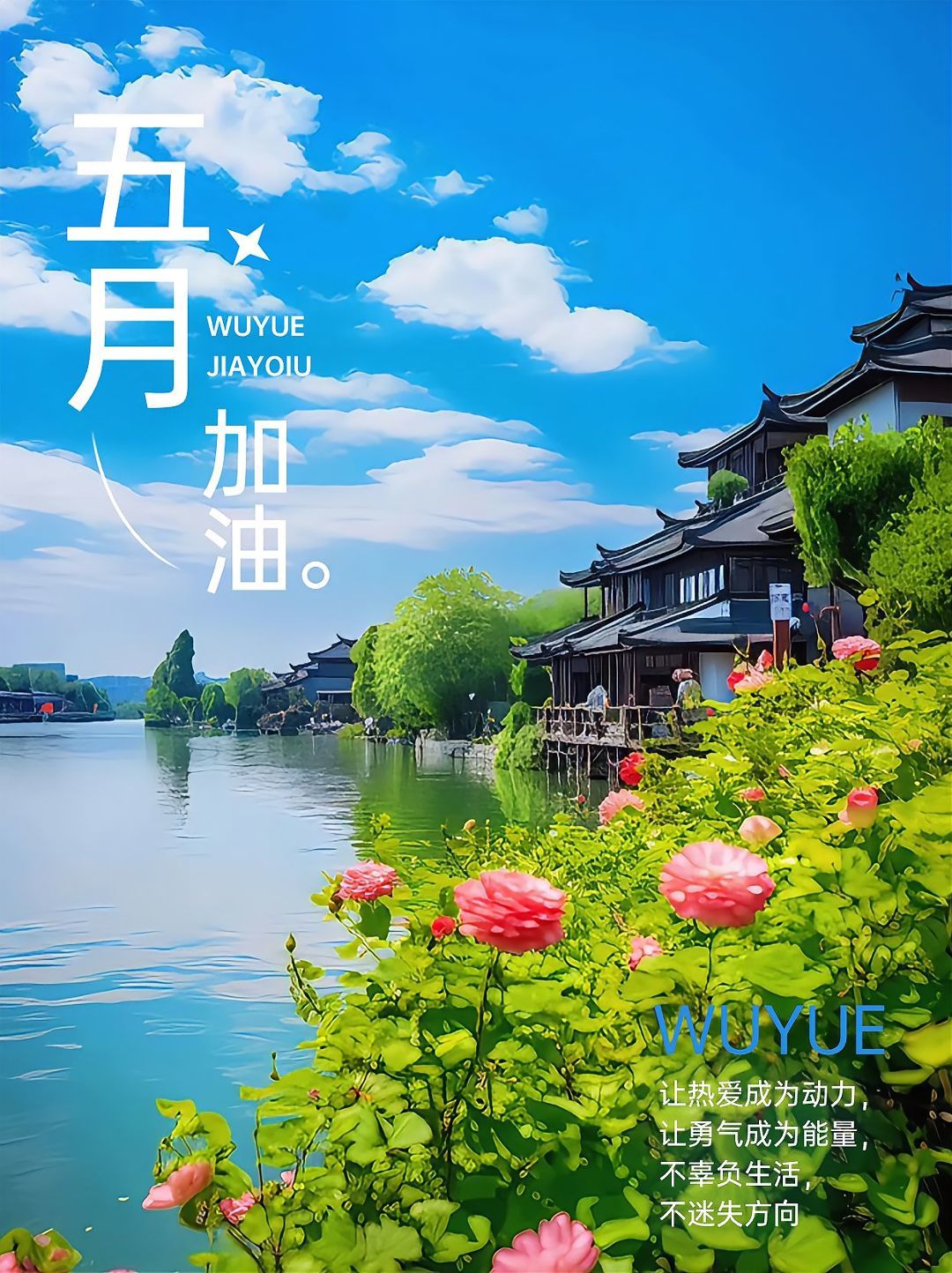?客家甜心金牌代理?主播圖片