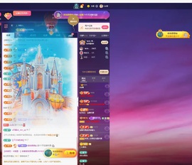 Lily喵的图片