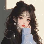 琉璃吖??的頭像