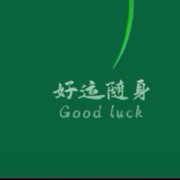。諸兒愛健身。的頭像