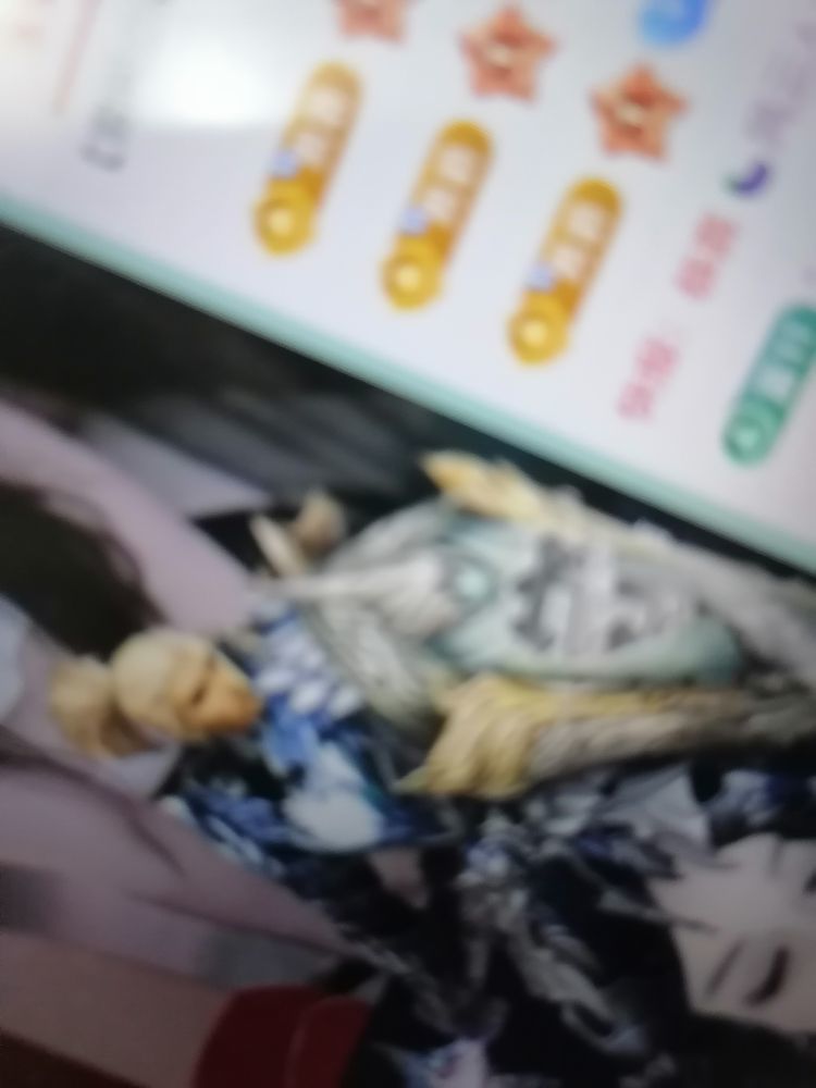 丑小鴨??愿有一束光主播圖片