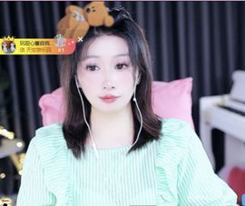 思悦🌈等你吖主播照片