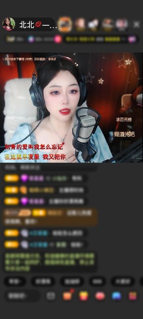 感谢神秘人赠送打包春天1个
