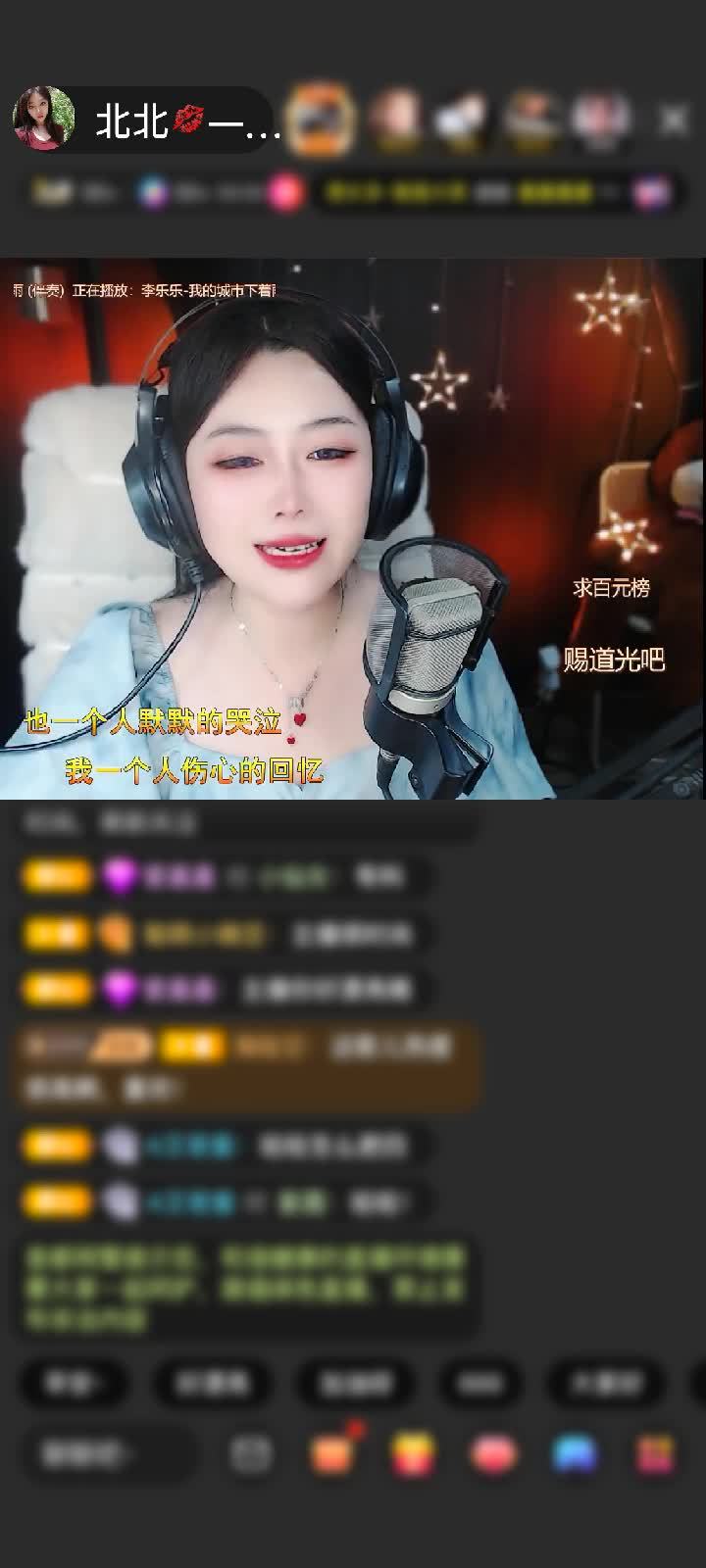 感谢萌新宝宝PrnuNY赠送爱的火山1个