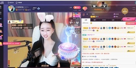 小沐呀主播照片