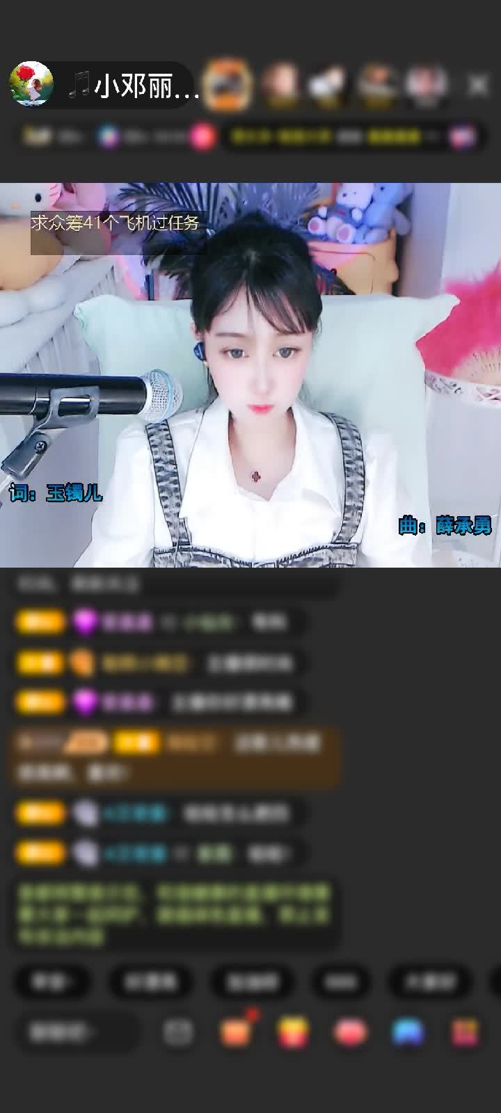 感谢马大嘴赠送天空游乐园1个