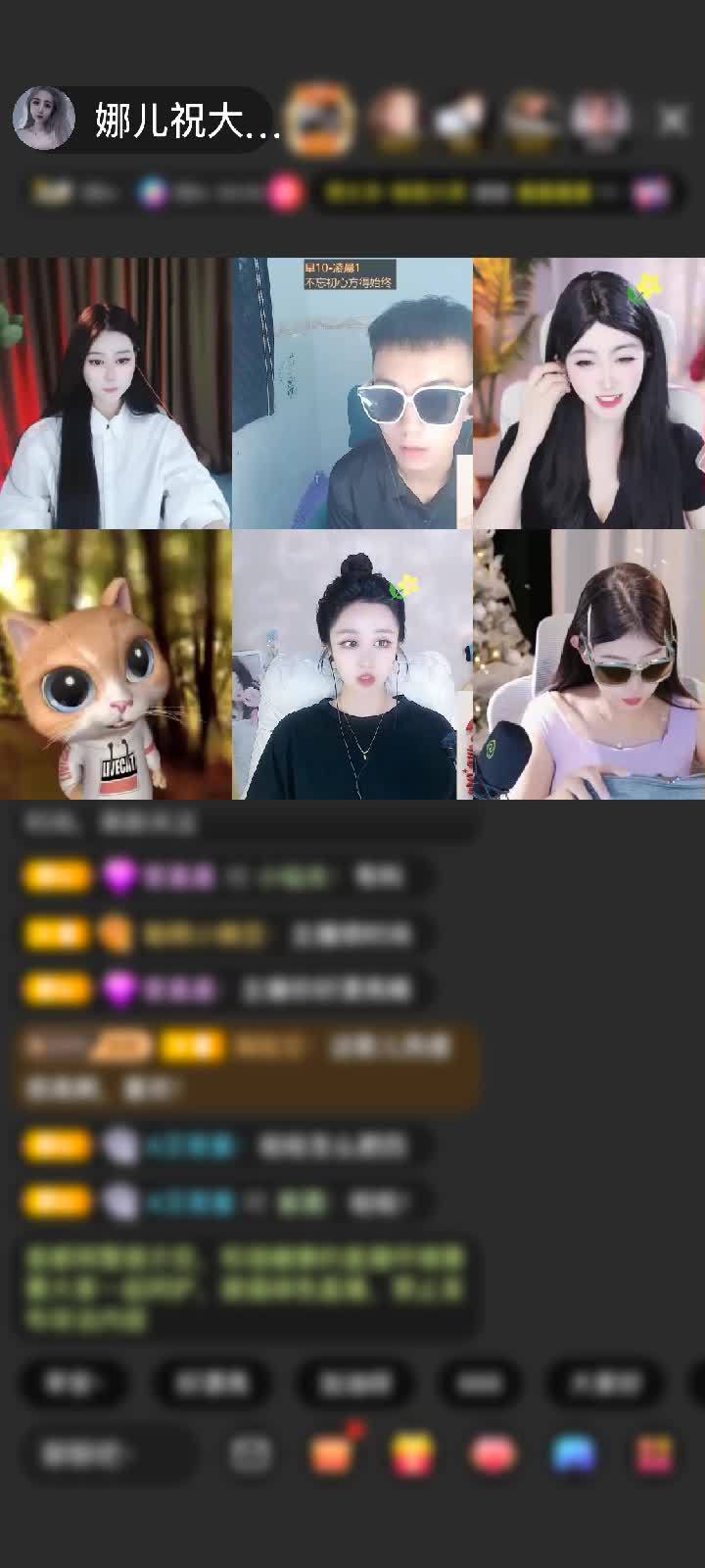 感谢神秘人赠送狮吼天下1个
