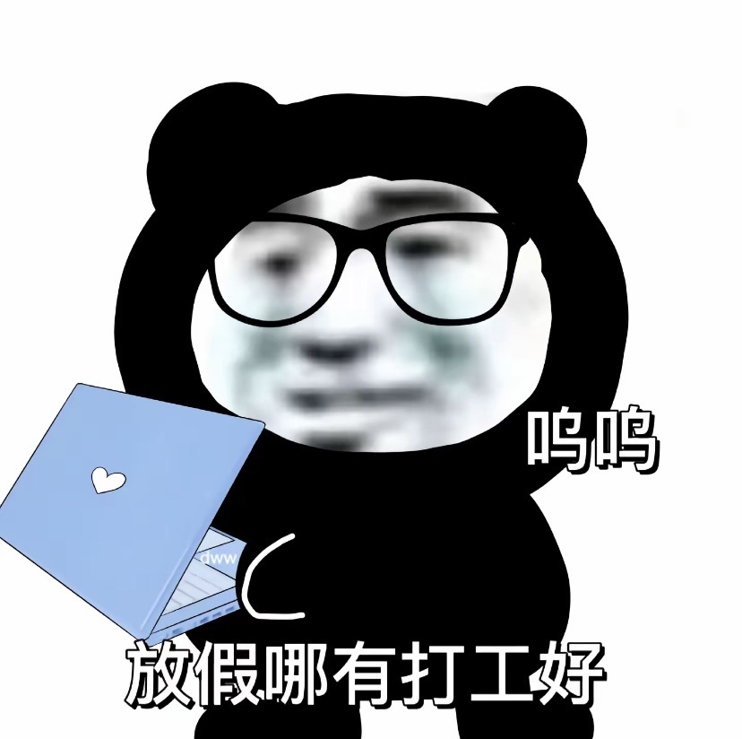 美醬謝杰哥接生owo主播圖片