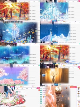 云浅浅koi💗主播照片