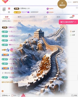 美羊羊.🐑🐑的图片