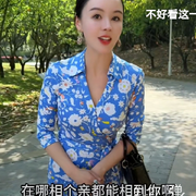 老鼠爱大米吱吱