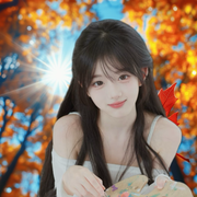 ᨳ筱红🍁1183