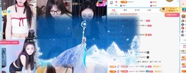 徐悠悠💫哇休～主播照片
