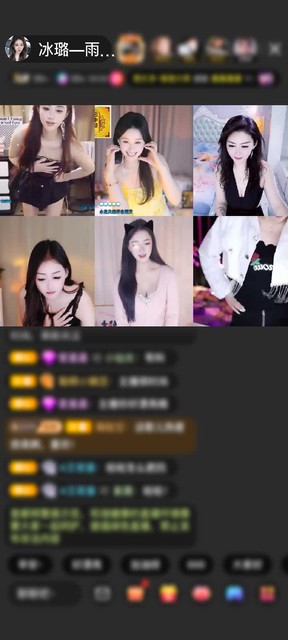 感谢沉默游霞☜赠送琉璃锦鲤1个