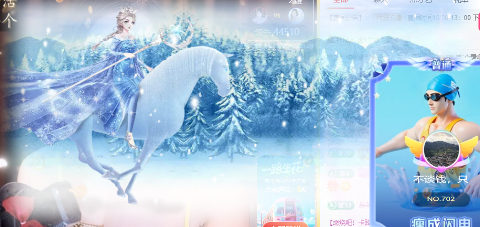 ღ锦鲤来米ꦼ来财来爱的图片
