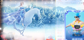 ღ锦鲤来米ꦼ多财多亿主播照片