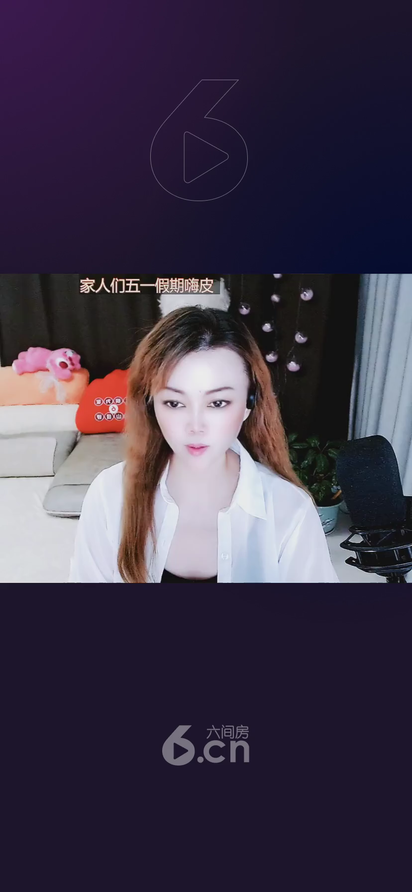 才艺视频