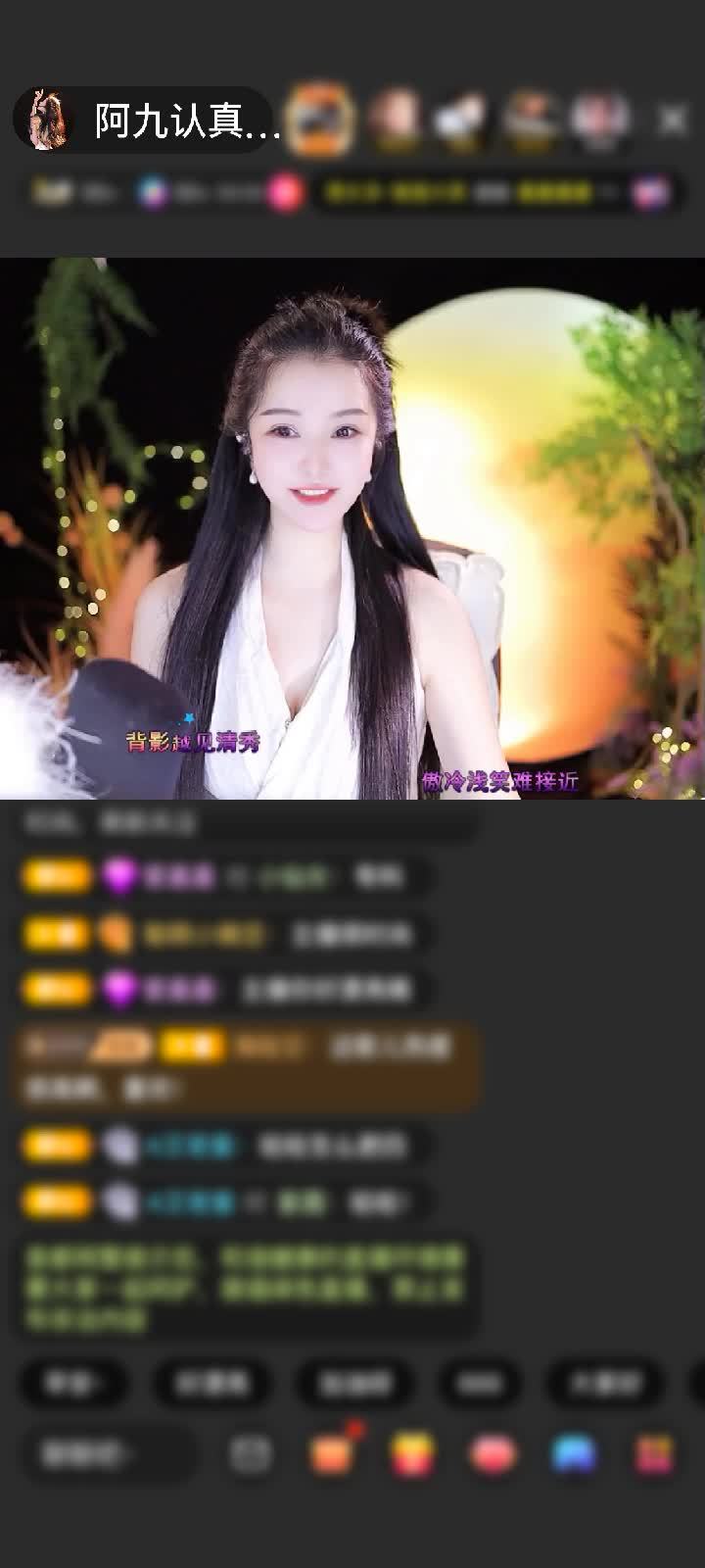 感谢好运默默赠送钻石守护1个