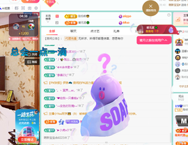 聆听~有个二十冠的梦主播照片