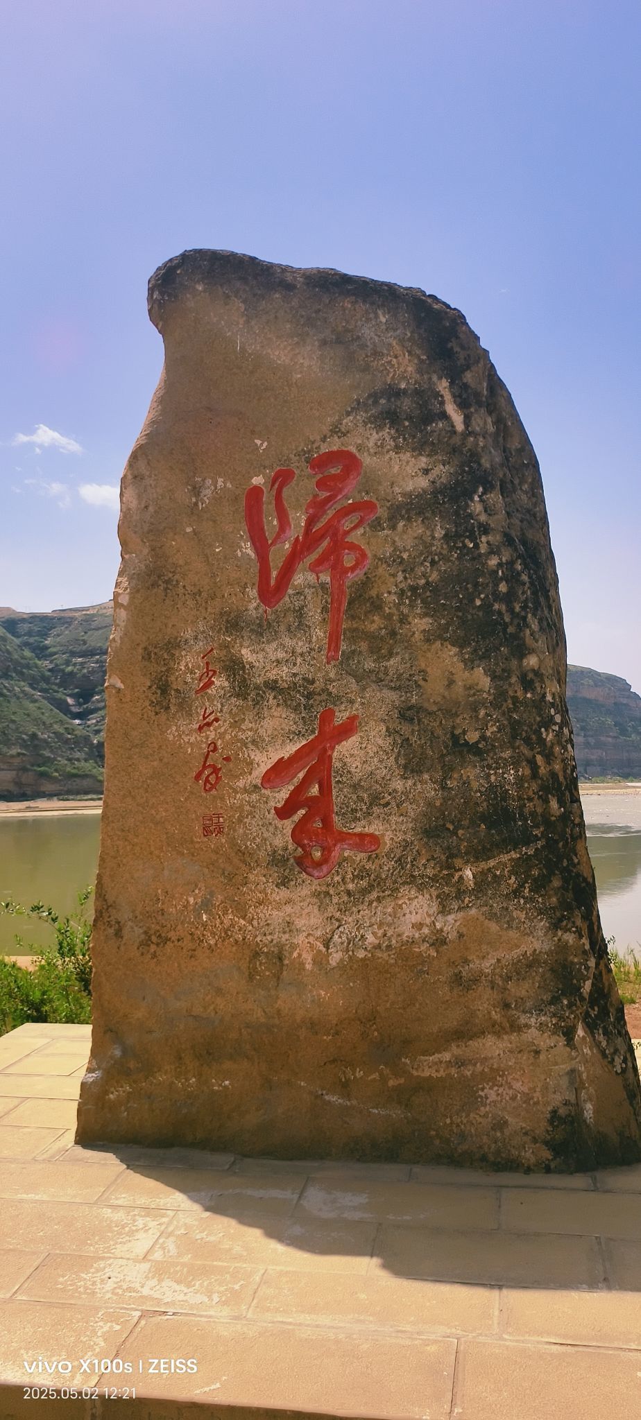 妞妞骑行全国的图片