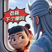骑白马的小王子