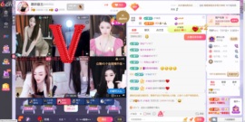 慕妍丑不丑主播照片