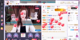 慕妍丑不丑主播照片