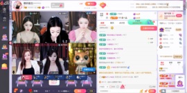 慕妍丑不丑主播照片