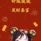 老實人g9的頭像