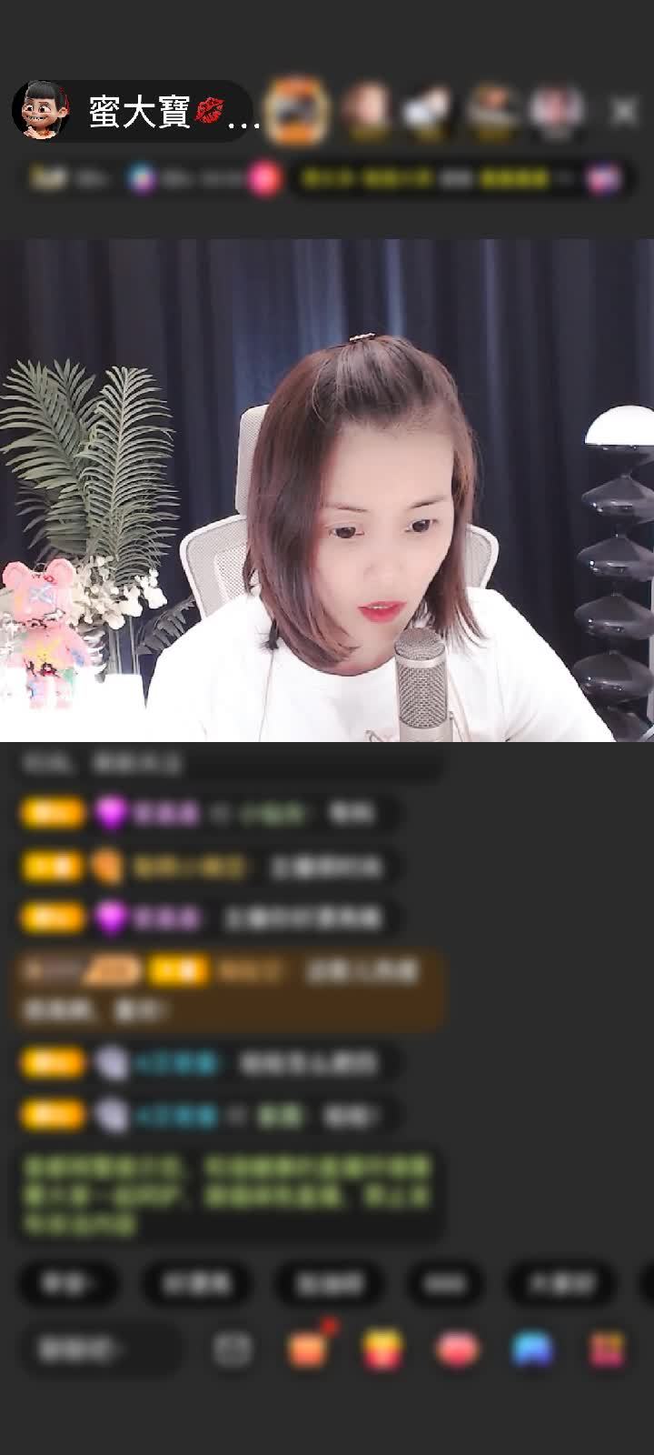 感谢冷言冷語冷情赠送神兽青龙1个