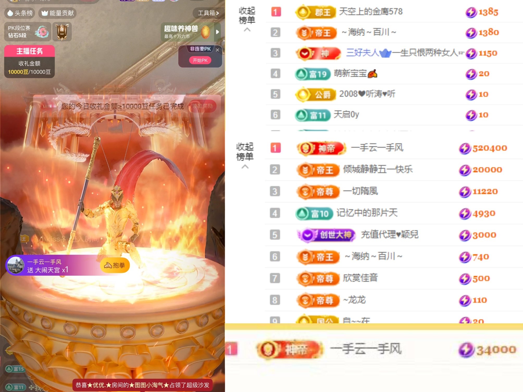 筱一✿．不舒服休的图片