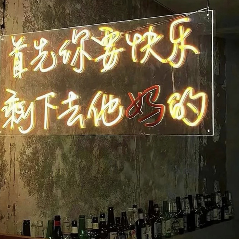 叶落无痕却生情海报