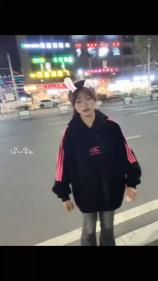 只宠我一个人好不好