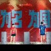 莎莎0aw的頭像