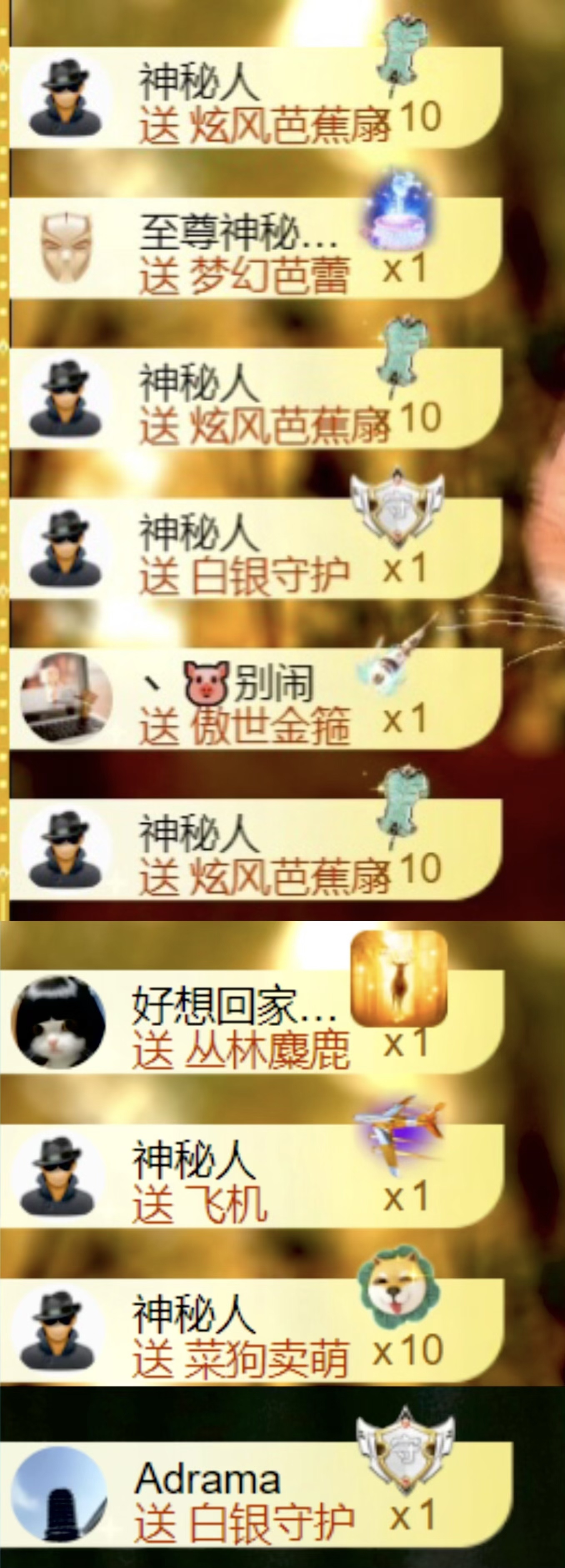 小雪碧??的主播照片