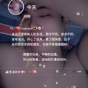 崽崽ya～的头像